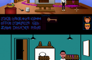 Im Atelier kann man schon erahnen, wer hier die Fäden in der Hand hält ... oder so ähnlich. (unten C64 Version)